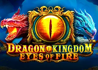 พิมรี่ ดีไหม Dragon Kingdom Eyes of Fire ทดลองเล่นฟรี